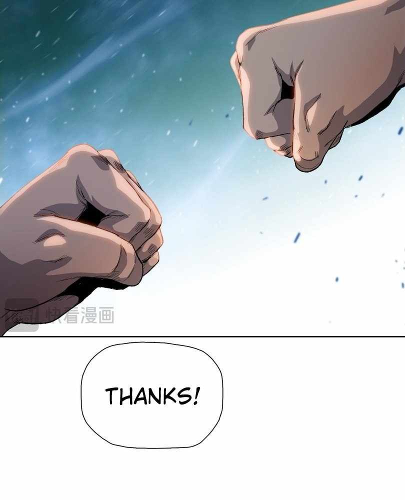 The Doomsday Ruthless Man: Hoarding Trillions of Supplies at the Beginning Chapter 66 84